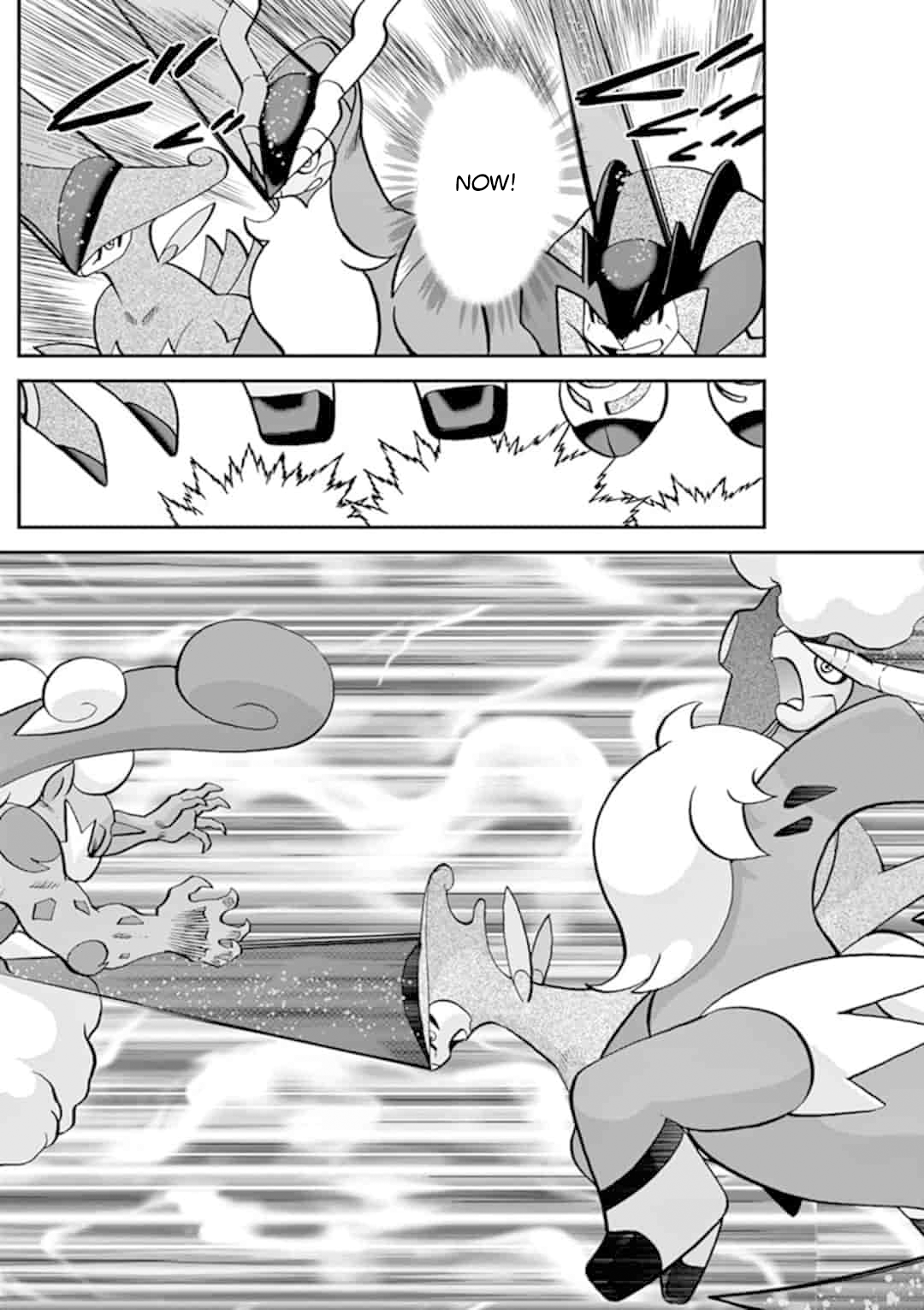 Pokemon Adventures Chapter 547.2 6